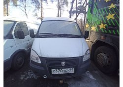 АО «Сбербанк Лизинг»            Лот №3066. ГАЗ Соболь, 2023