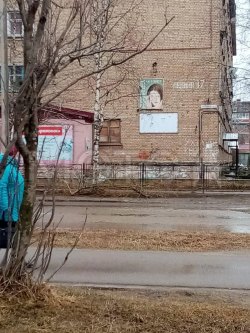 1/2 доля квартиры в Респ. Коми, г.Сосногорск