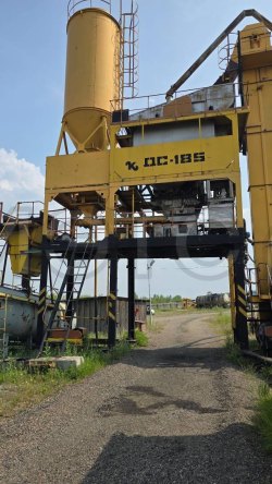 Право требование по договору аренды земельного участка, асфальтобетонный завод, ТМЦ