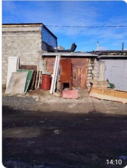 Нежилое помещение (гараж), площадью 19,5 кв.м., этаж 1, адрес Тюменская область, город Тобольск…