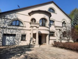 Земельный участок площадью 657 +/- 18 кв. м; Земельный участок площадью 2 059 +/- 16 кв. м…