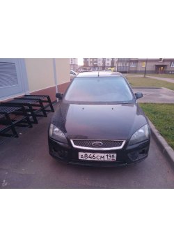 Продажа имущества Мельникова Александра Петровича на электронных торгах в форме публичного…