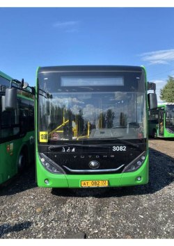АО «Сбербанк Лизинг»     Лот №3219.  Автобус YUTONG ZK6890HGQ, 2022