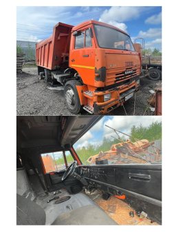 ООО «Буреинский каменный карьер» (ИНН 2710002479) Лот №2 - АВТОМОБИЛЬ- САМОСВАЛ 732415, г.в. 2013…