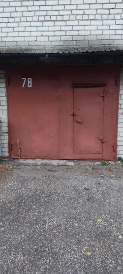 Помещение, назначение нежилое, местонахождение: г. Ульяновск, ул. Железнодорожная, ГСК "Высотный-2"…