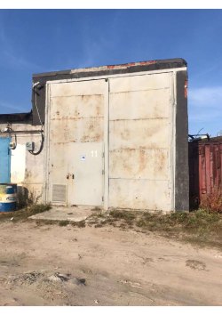 Нежилое помещение, площадь: 57,7 кв.м., адрес (местонахождение): Ямало-Ненецкий АО, Надымский р-н…