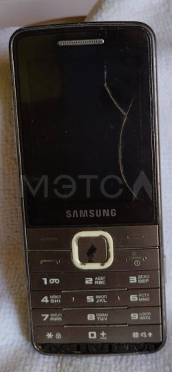 Телевизор Hitachi, Мобильный телефон Samsung, Отпариватель Maxwel