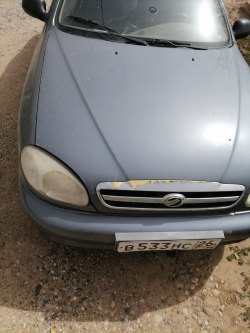 Торги по реализации имущества Данченко Г.В.  Лот №1