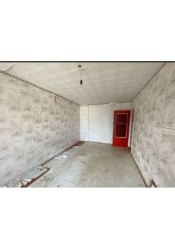 квартира Адрес Россия, Вологодская область, г. Вологда, Элеваторная ул, д. 47, кв. 34 Кадастровый №…