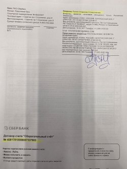 Автомобили