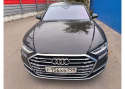 ООО «СберАвтопарк»             Лот №599. Автомобиль Audi A8 2020 г. в
