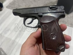 Огнестрельное оружие ограниченного поражения «ИЖ-79-9Т»