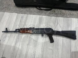 Оружие охотничье гладкоствольное «САЙГА-410К-01»