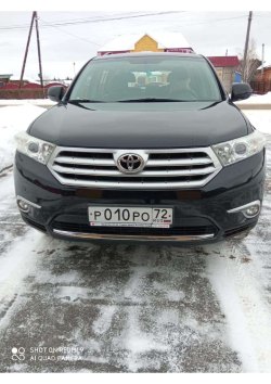 Гараж (помещение), площадь 16,6 кв.м., назначение: гараж, адрес (местонахождение): Тюменская…