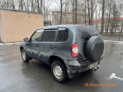 Марка Модель CHEVROLET CRUZE Тип ТС Легковой седан Год выпуска - 2011 Цвет – красный…