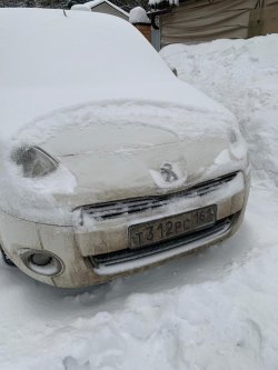 Продажа имущества Кумской Д.А. (публичное предложение). Предмет торгов: Транспортное средство: Пежо…