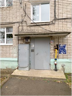 Торги по продаже имущества Карповой Яны Геннадьевны: Лот № 1: 1-комнатная квартира, кадастровый…