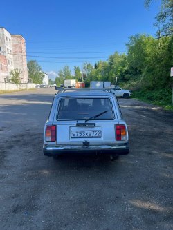 Продажа имущества должника Аветисян С.Э.  Лот №1