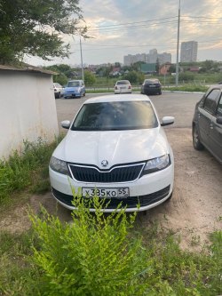 Продажа имущества должника Ротарь К.В. Лот №1