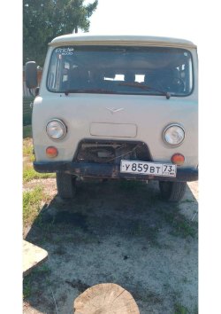 Специализированное пассажирское транспортное средство, марка: УАЗ, модель: 220692-04, VIN:…