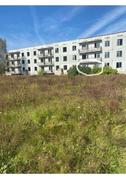 Продажа имущества Хваловской Златы Аликтиновны на электронных торгах в форме открытого аукциона с…