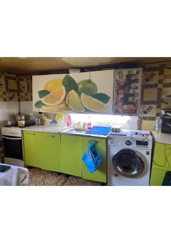 1/3 доля в праве на жилое здание, площадь: 38 кв.м., кадастровый номер: 64:45:030319:39 и право…