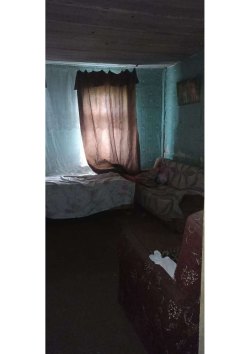 Жилое здание, площадь: 42,9 кв.м., кадастровый номер: 61:08:0070401:259 и земельный участок…