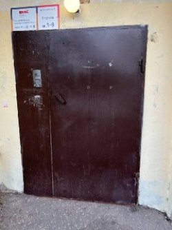 Помещение Кадастровый номер 50:47:0012704:367 Адрес (местоположение) Московская область, г…