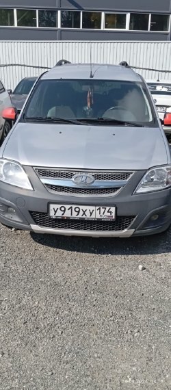 Повторный аукцион по продаже залогового имущества Семёнова Кирилла Вячеславовича  Лот №1