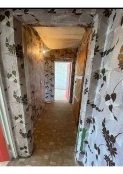 квартира Адрес Россия, Вологодская область, г. Вологда, Элеваторная ул, д. 47, кв. 34 Кадастровый №…