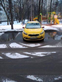 Автомобиль марки KIA модель Ceed 2015 
г.в. VIN-номер XWEHM811AF0000846