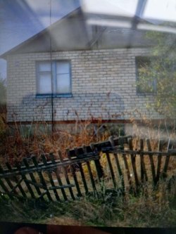 Жилое здание, площадь: 49,8 кв.м., кадастровый номер: 34:09:140101:136, и земельный участок…