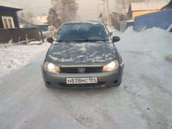 Автомобиль легковой, марка: LADA
111830, модель: LADA KALINA, VIN:
XTA11183090201614, гос. рег…