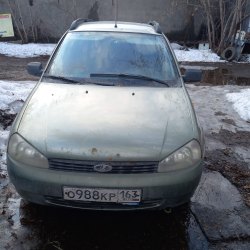 Транспортное средство: ЛАДА 111740 LADA KALINA,
Идентификационный номер (VIN номер):…