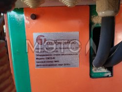 Станок многопильный СМ15-40, 2019 г.в.