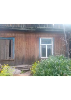 Жилой дом, площадь 32.9 кв.м., назначение: Жилое, количество этажей: 1, адрес (местонахождение):…