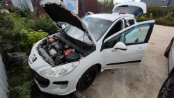 Автомобиль легковой, марка: ПЕЖО, модель: 308, VIN: VF34C5FWF55273343, гос. рег. номер: В625НВ763…