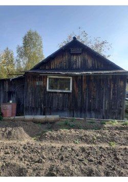 Жилой дом, адрес (местонахождение): Россия, Кировская обл, Зуевский м.р-н, г. Зуевка, ул. Степана…