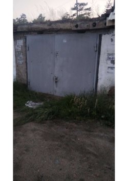 Нежилое помещение, площадь: 24,3 кв.м., адрес (местонахождение): Республика Бурятия, г Улан-Удэ, ул…