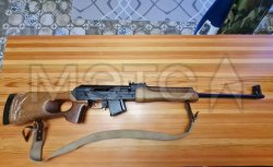 Охотничье оружие Карабин Вепрь 1В (ВПО-126) калибра 7,62x39