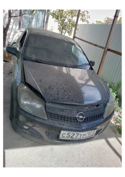 Открытые повторные торги в форме аукциона с открытой формой представления предложения о цене по…