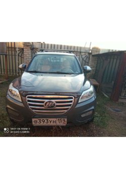 Торги в форме аукциона по имуществу Горбунова Анатолия Гурьяновича:  Лот №1: Легковой автомобиль…