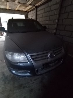 Торги в форме аукциона по имуществу Соколовой Юлии Юрьевны:  Лот №1: VOLKSWAGEN TOUAREG, 2007, VIN…