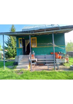 Жилой дом, кадастровый (условный) номер: 50:19:0000000:5287, площадь: 96.6 кв.м., земельный…