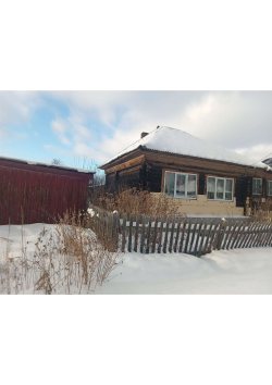 Жилое здание, площадь: 48,7 кв.м., кадастровый номер: 74:27:0105046:55 и земельный участок…