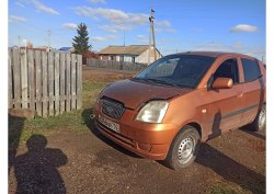 автомобиль