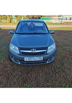 автомобиль