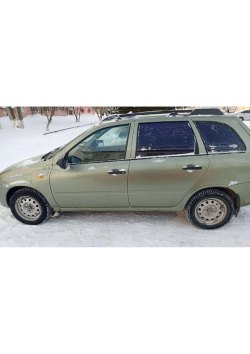 автомобиль