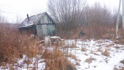 Электронные торги в форме аукциона, открытого по составу участников и по форме подачи предложений о…