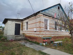 Электронные торги в форме аукциона, открытого по составу участников и по форме подачи предложений о…